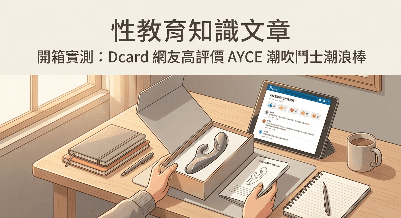 �}�c���-Dcard���Ͱ�����AYCE��j���h����ΡI�쩳�Ȥ��ȱo�J��H